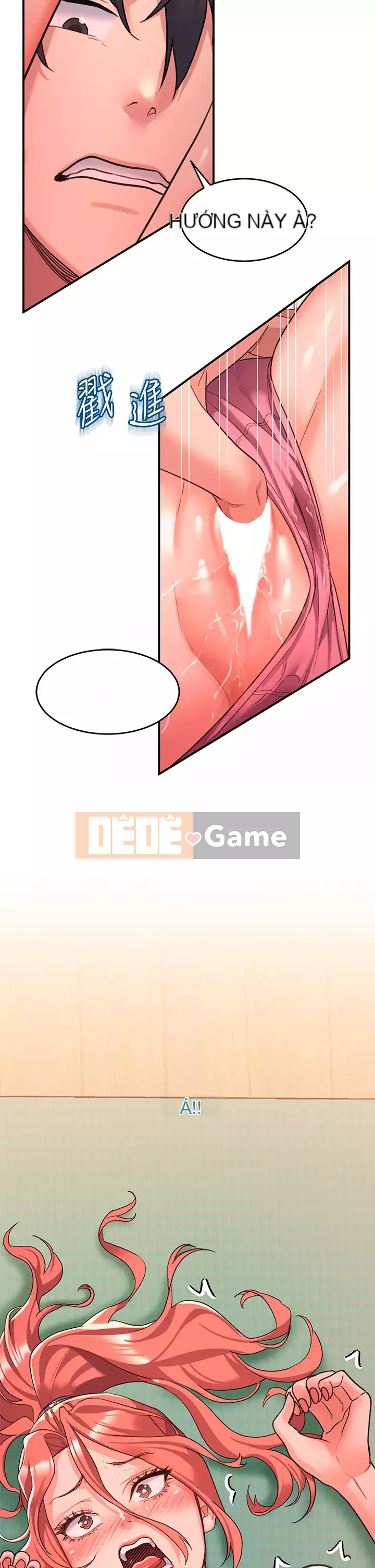 Vui lòng trượt vào để mở khóa Chương 1-7