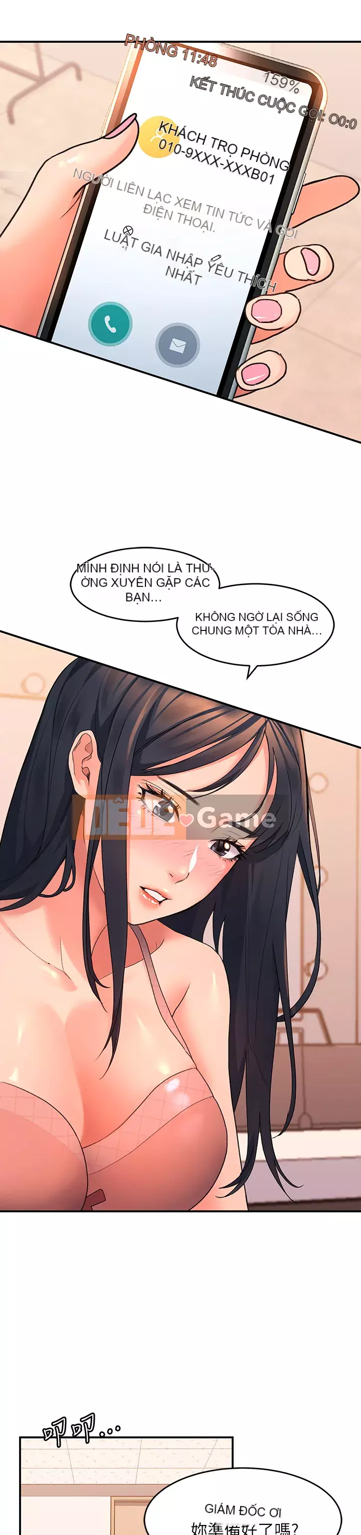 Vui lòng trượt vào để mở khóa Chương 1-7