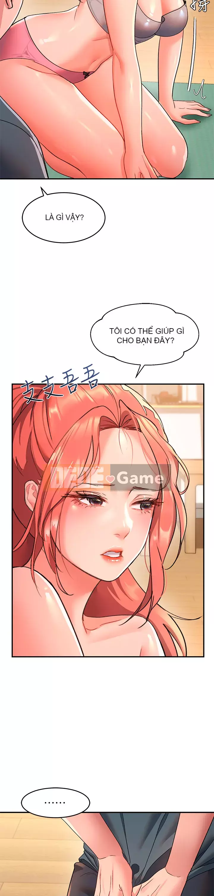 Vui lòng trượt vào để mở khóa Chương 1-7