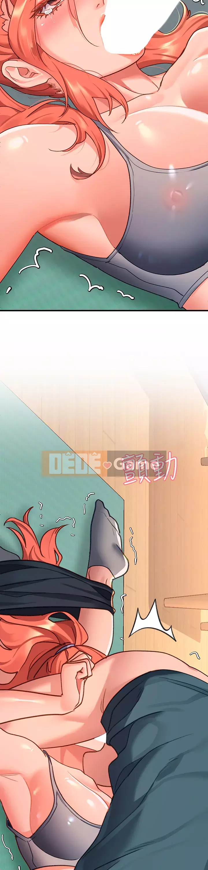 Vui lòng trượt vào để mở khóa Chương 1-7