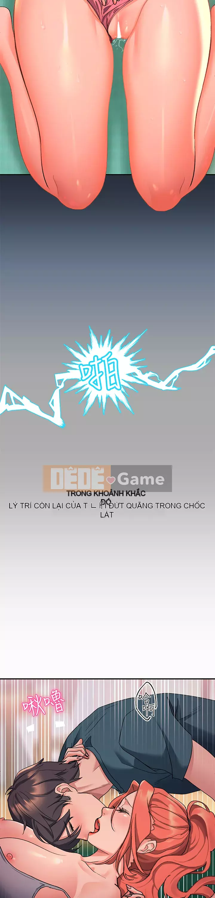 Vui lòng trượt vào để mở khóa Chương 1-7