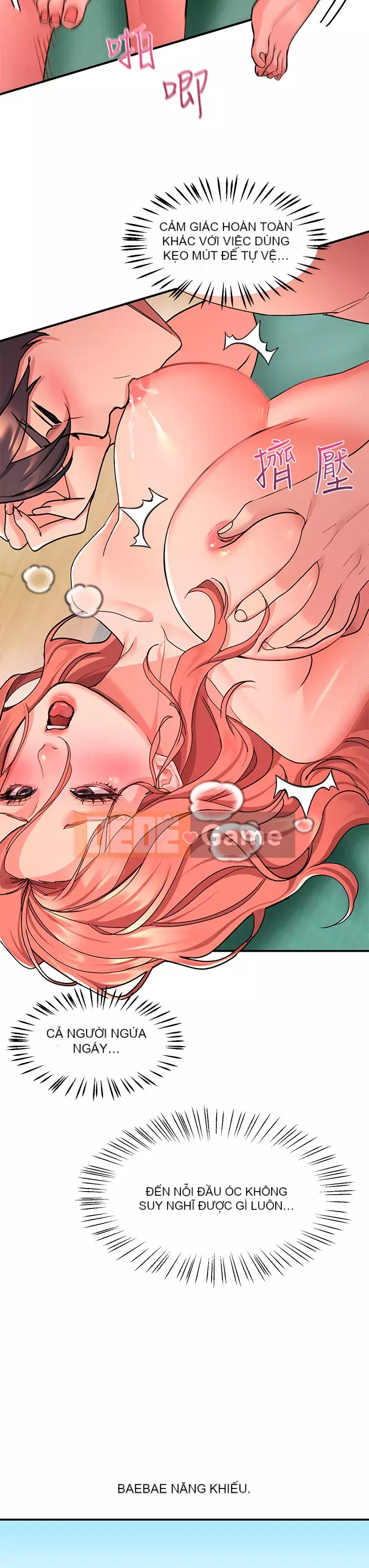 Vui lòng trượt vào để mở khóa Chương 1-7