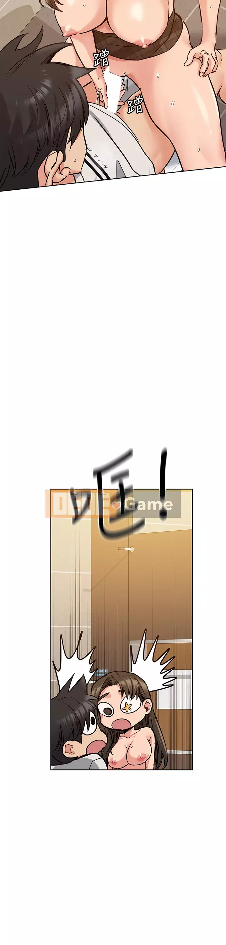 Giữ bí mật với mẹ nhé! Chương 11-12