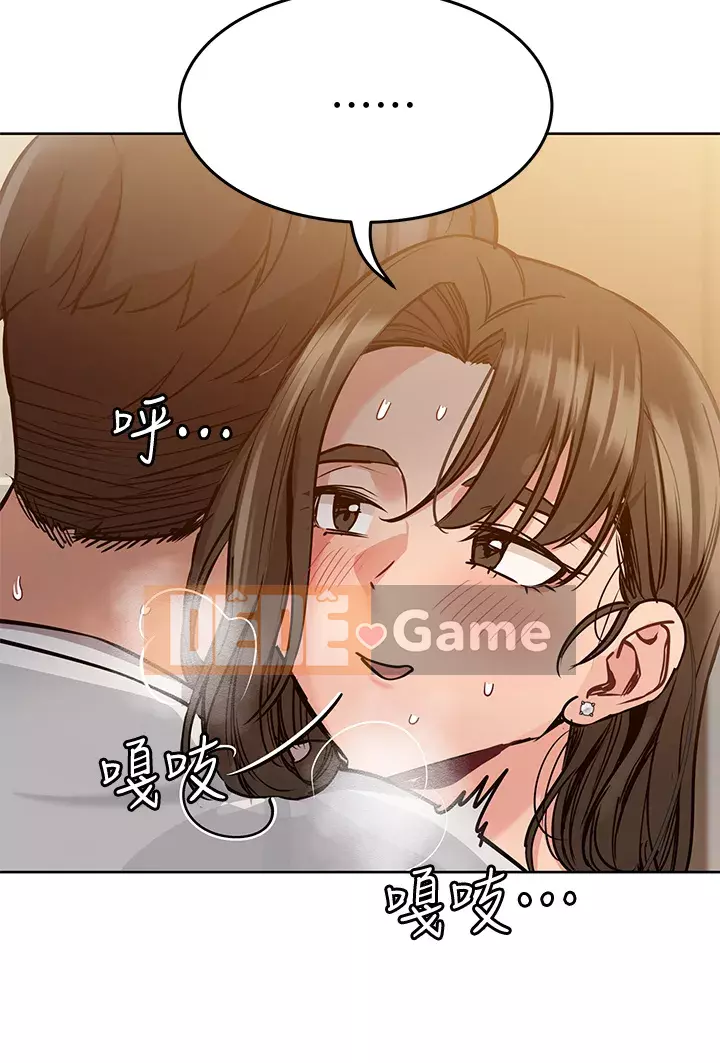 Giữ bí mật với mẹ nhé! Chương 11-12