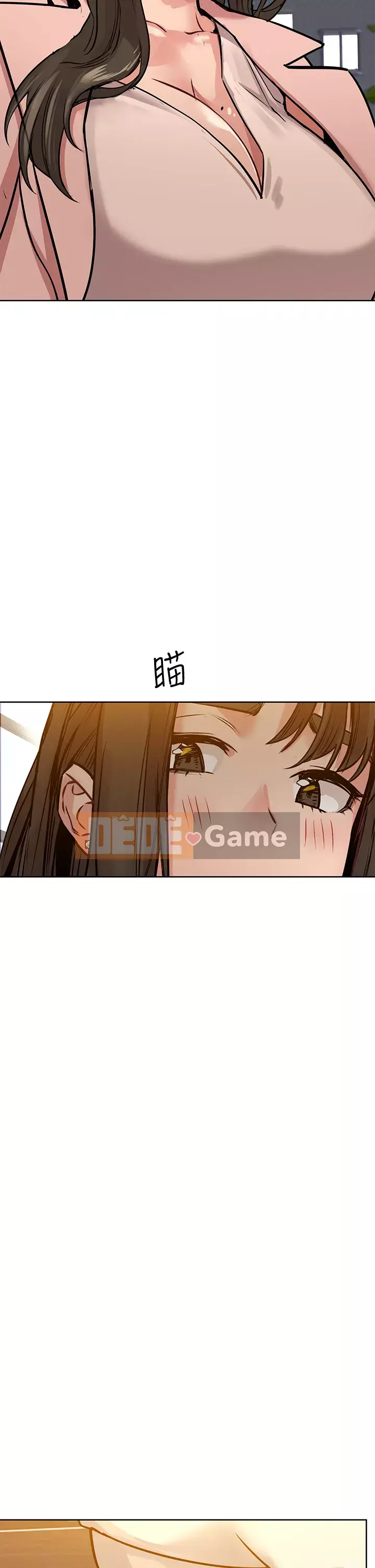 Giữ bí mật với mẹ nhé! Chương 11-12