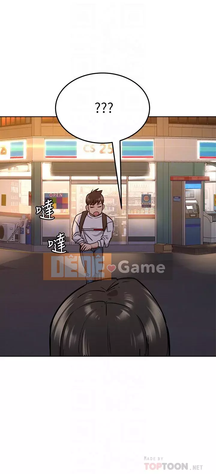 Giữ bí mật với mẹ nhé! Chương 11-12