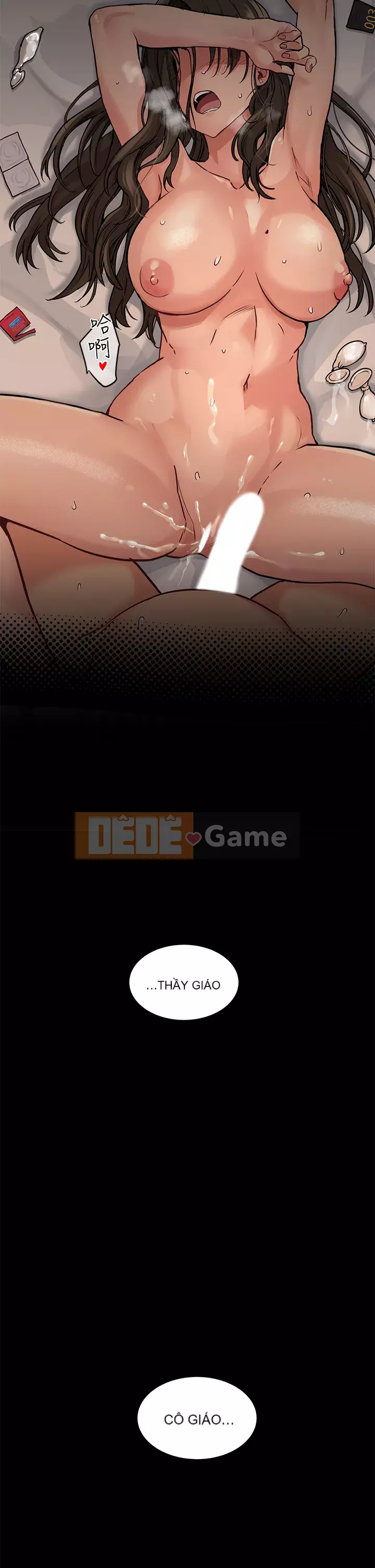 Giữ bí mật với mẹ nhé! Chương 11-12