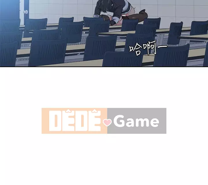 Giữ bí mật với mẹ nhé! Chương 9-10