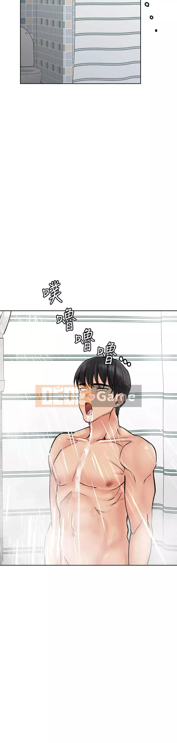 Giữ bí mật với mẹ nhé! Chương 9-10