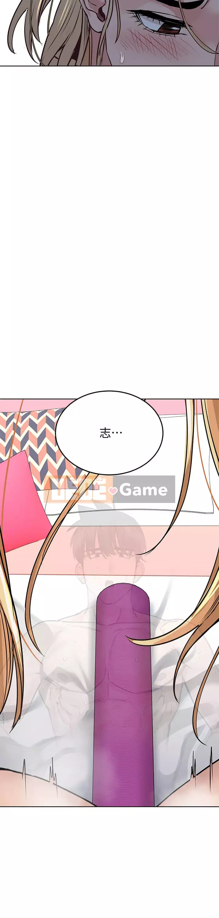 Giữ bí mật với mẹ nhé! Chương 9-10