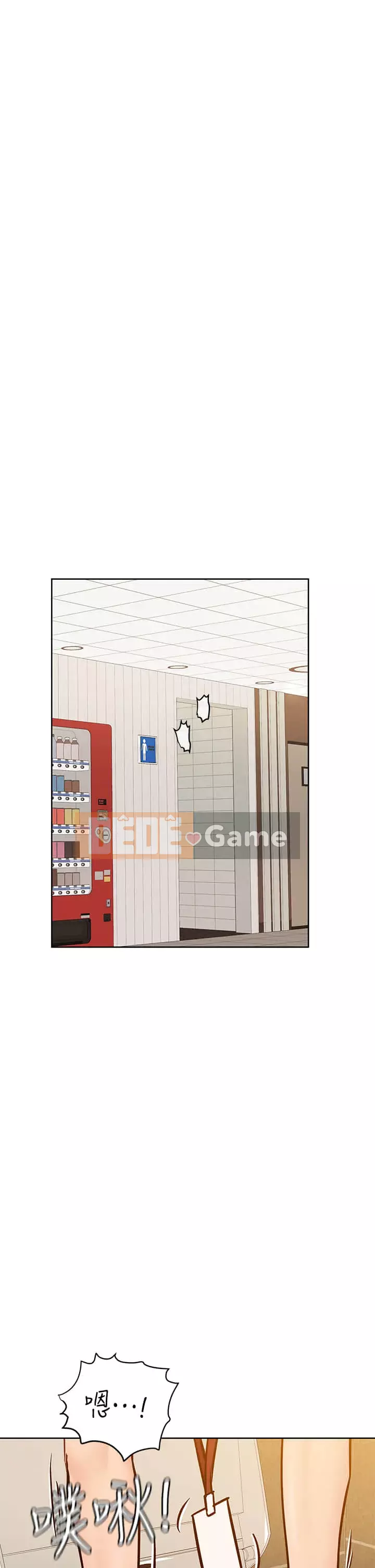 Giữ bí mật với mẹ nhé! Chương 9-10