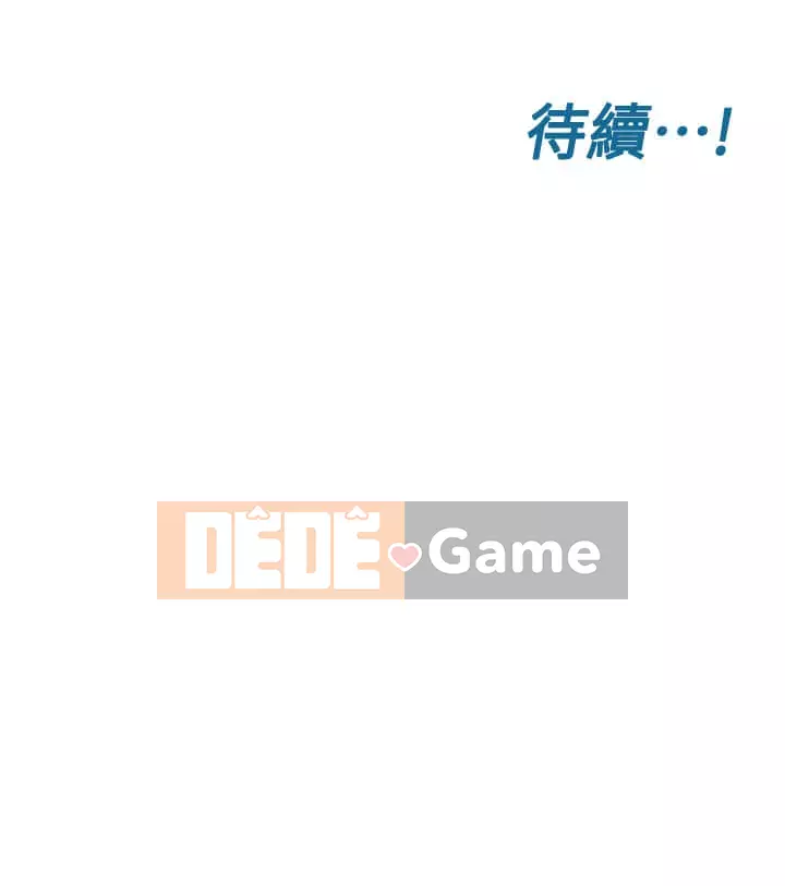 Giữ bí mật với mẹ nhé! Chương 9-10