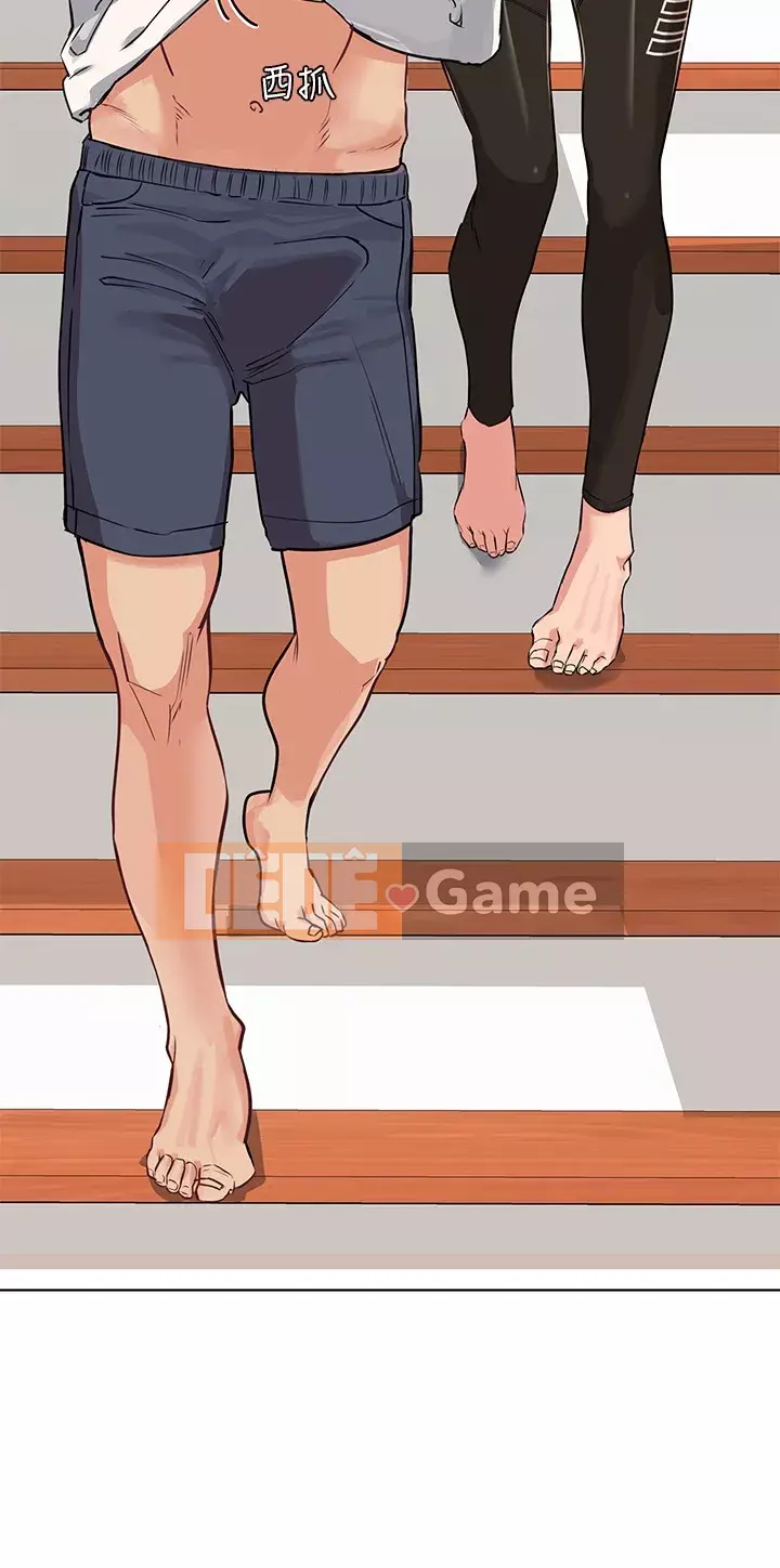 Giữ bí mật với mẹ nhé! Chương 1-8