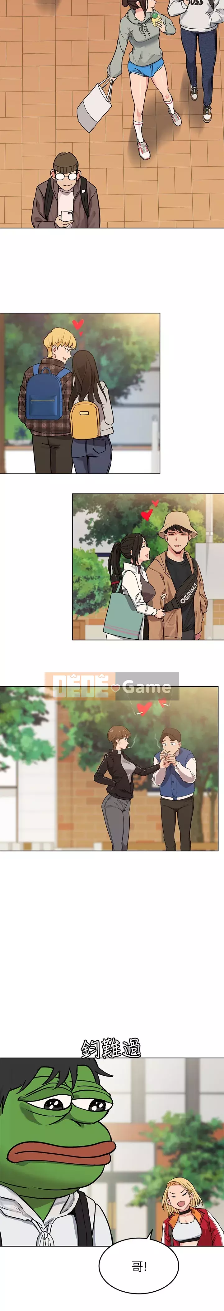 Giữ bí mật với mẹ nhé! Chương 1-8