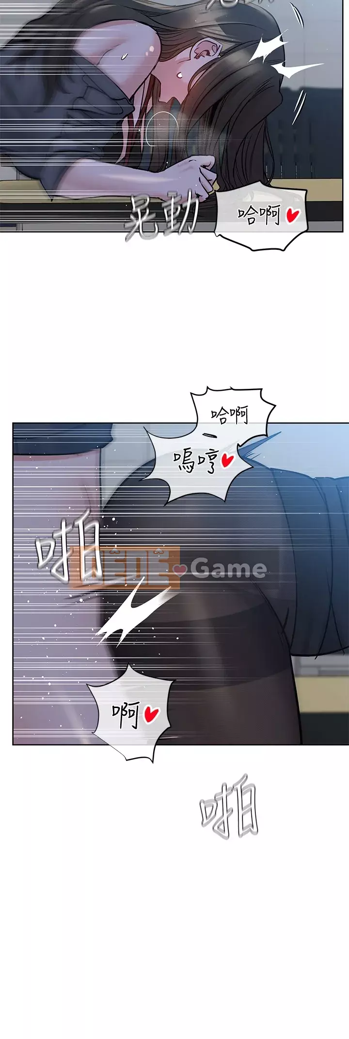 Giữ bí mật với mẹ nhé! Chương 1-8