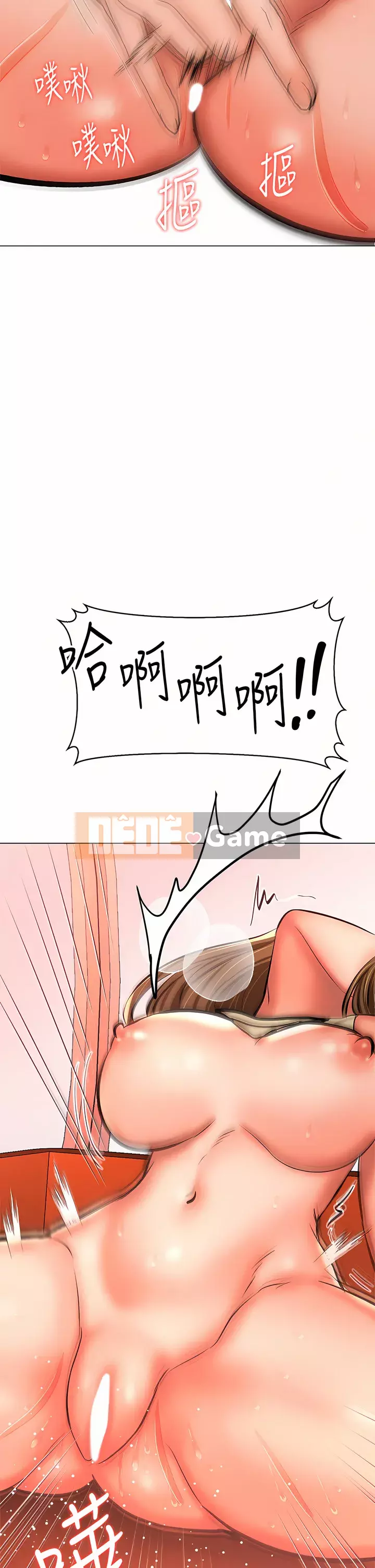 Bố già xin chỉ giáo thêm Chương 35-36