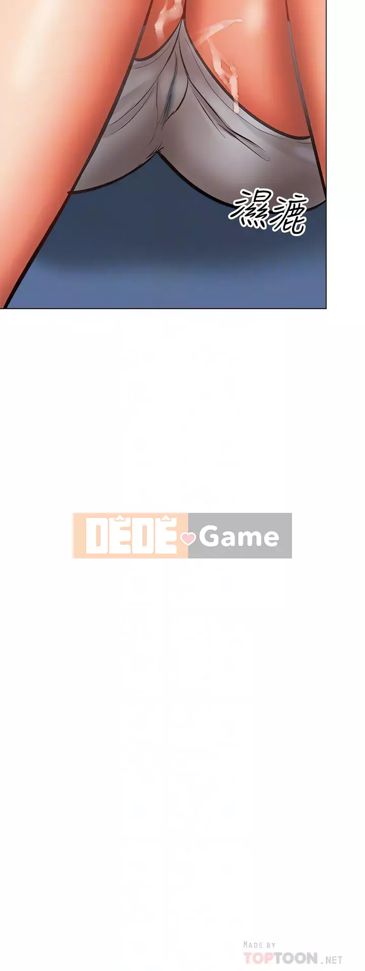 Bố già xin chỉ giáo thêm Chương 33-34