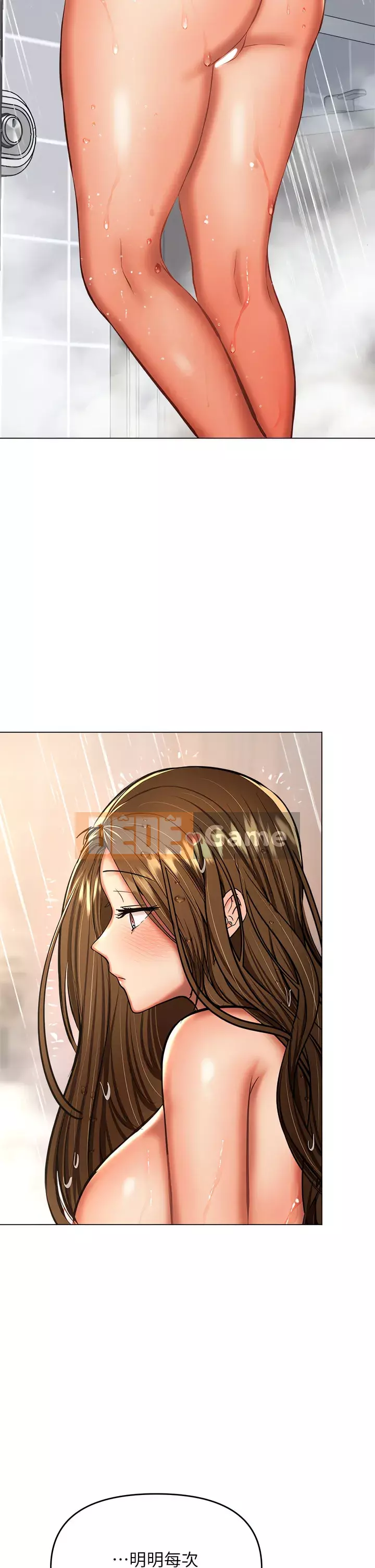 Bố già xin chỉ giáo thêm Chương 33-34