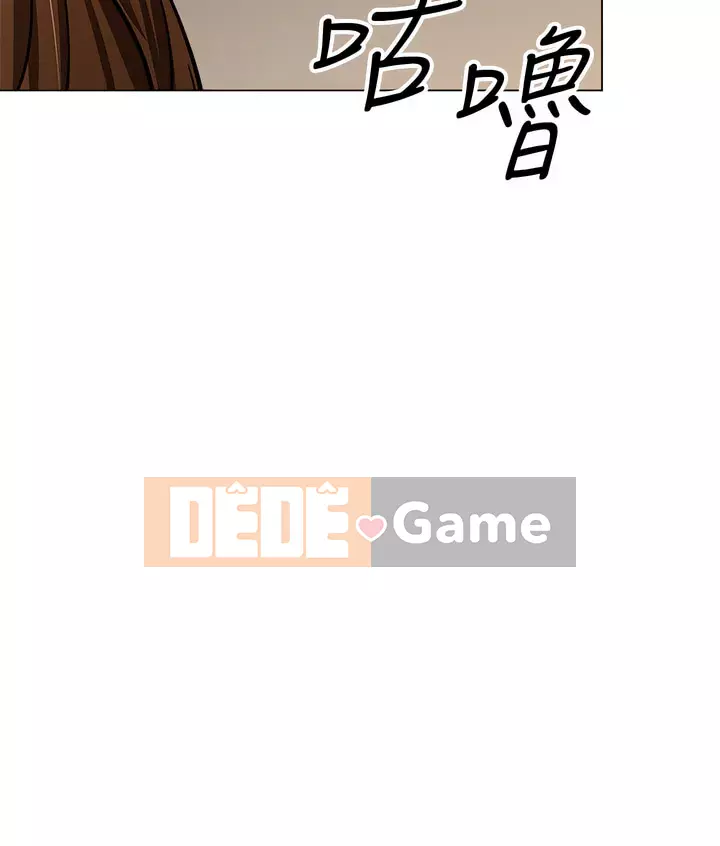 Bố già xin chỉ giáo thêm Chương 33-34