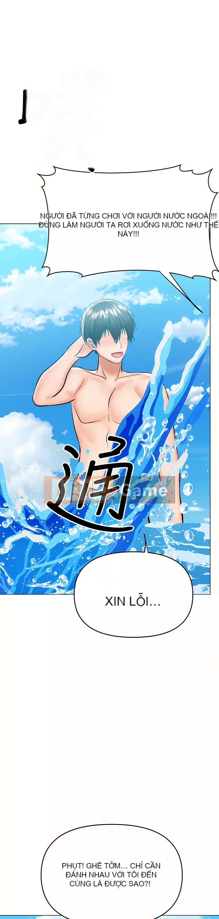 Bố già xin chỉ giáo thêm Chương 31-32