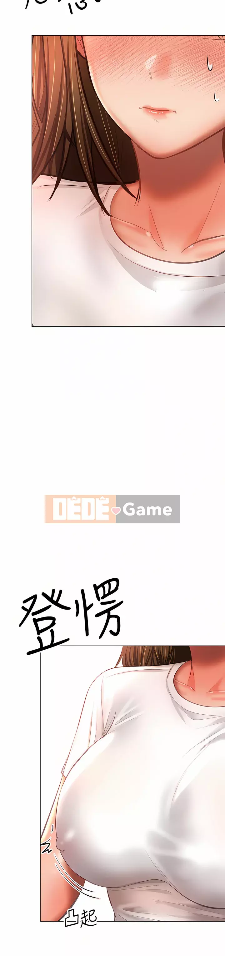 Bố già xin chỉ giáo thêm Chương 31-32