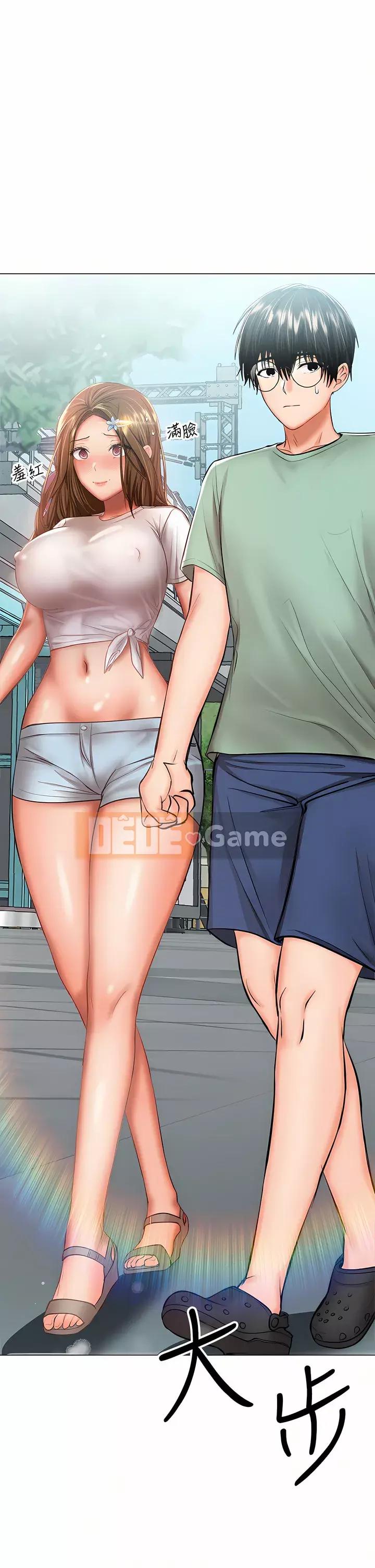 Bố già xin chỉ giáo thêm Chương 31-32