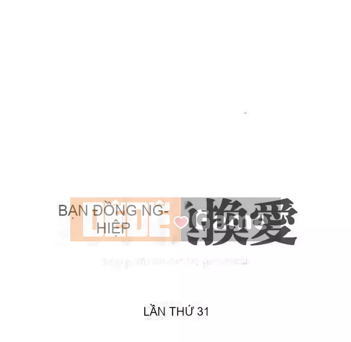 đồng nghiệp vì tình yêu Chương 32-33