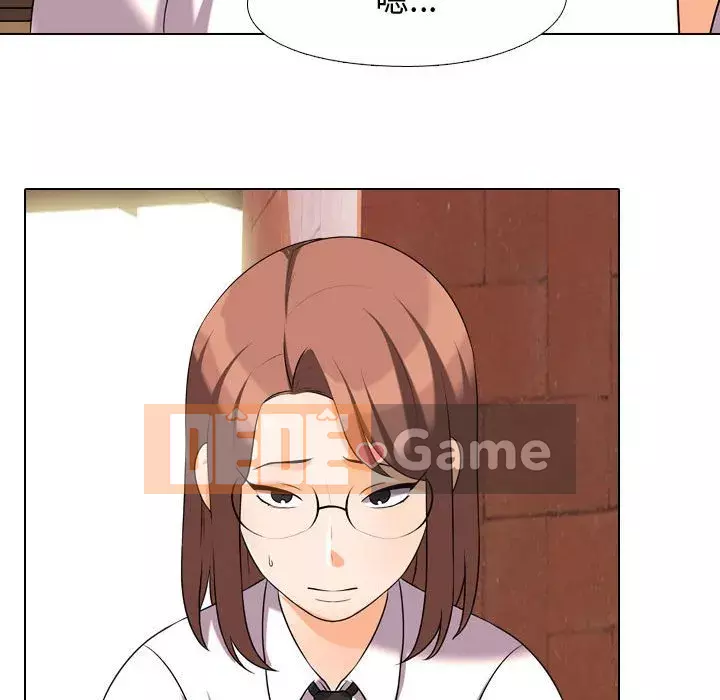 đồng nghiệp vì tình yêu Chương 32-33