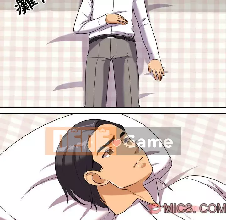 đồng nghiệp vì tình yêu Chương 32-33