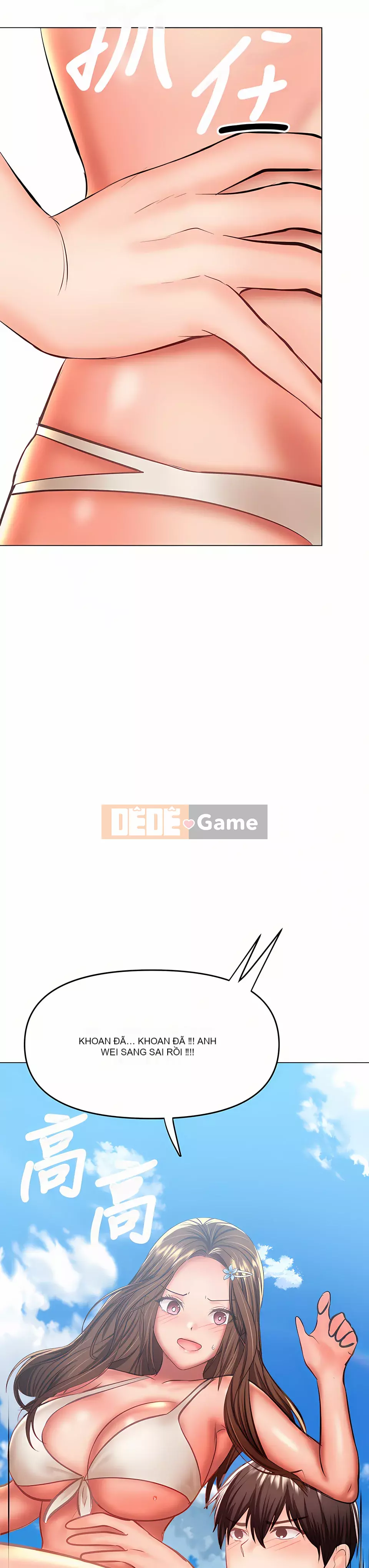 Bố già xin chỉ giáo thêm Chương 30