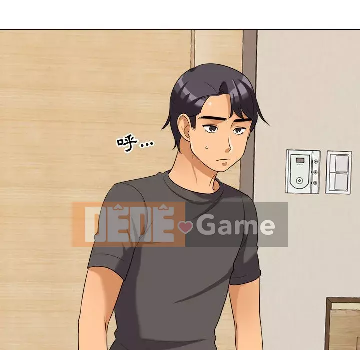 đồng nghiệp vì tình yêu Chương 30-31