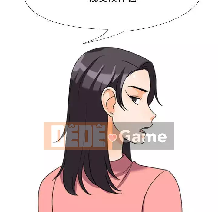 đồng nghiệp vì tình yêu Chương 30-31