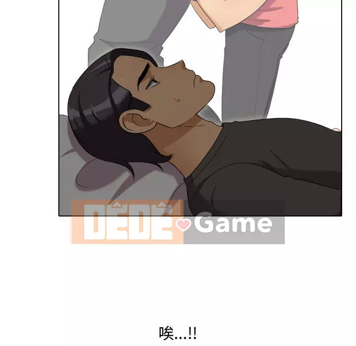 đồng nghiệp vì tình yêu Chương 30-31