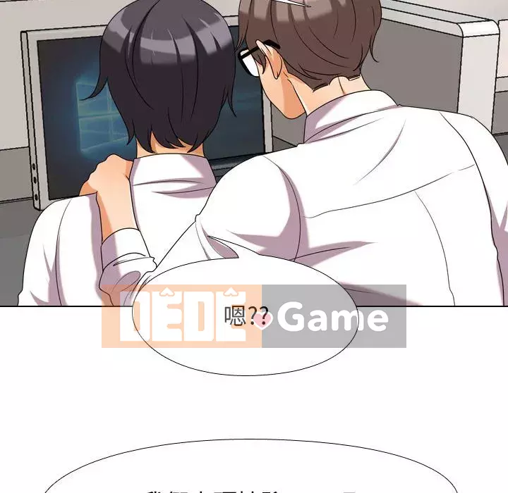 đồng nghiệp vì tình yêu Chương 30-31