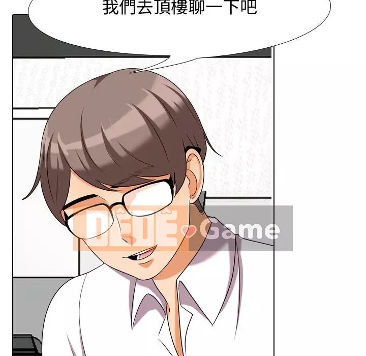 đồng nghiệp vì tình yêu Chương 30-31