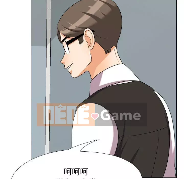 đồng nghiệp vì tình yêu Chương 30-31