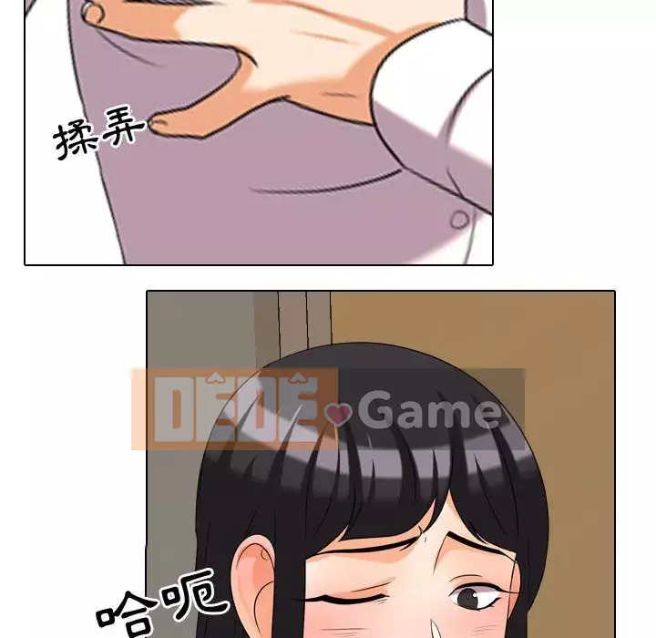 đồng nghiệp vì tình yêu Chương 30-31