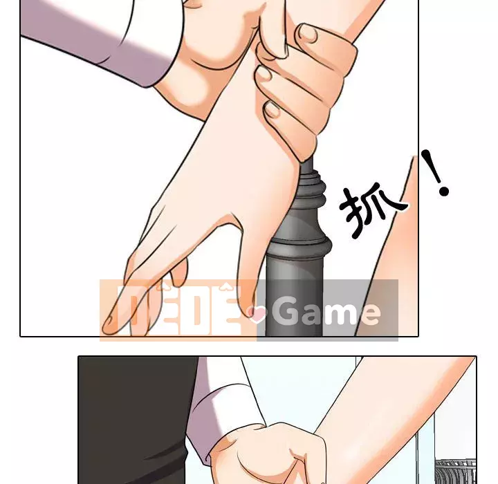 đồng nghiệp vì tình yêu Chương 30-31