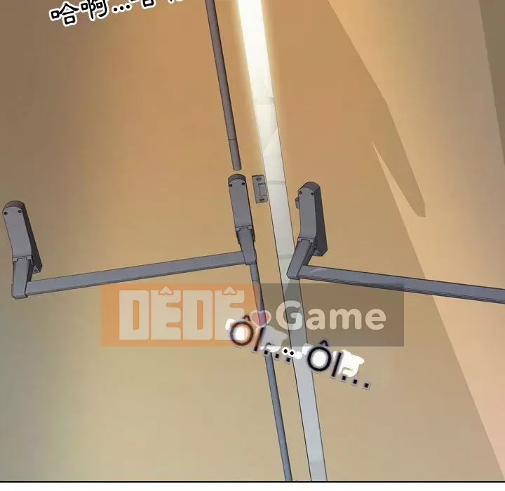 đồng nghiệp vì tình yêu Chương 30-31