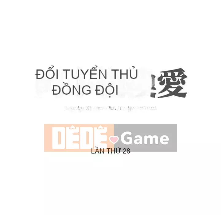 đồng nghiệp vì tình yêu Chương 28-29