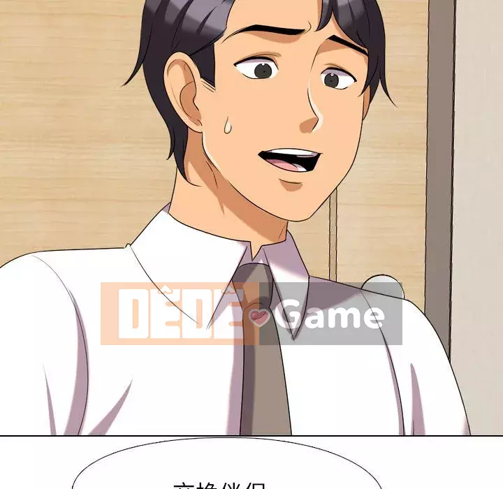 đồng nghiệp vì tình yêu Chương 28-29