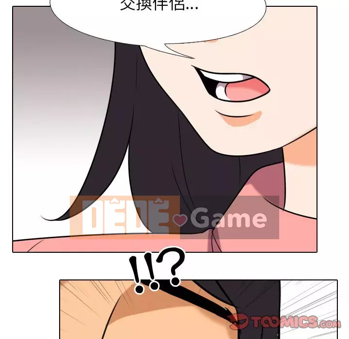 đồng nghiệp vì tình yêu Chương 28-29