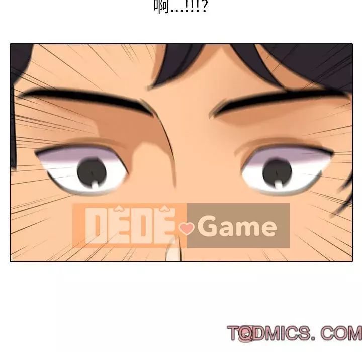 đồng nghiệp vì tình yêu Chương 28-29