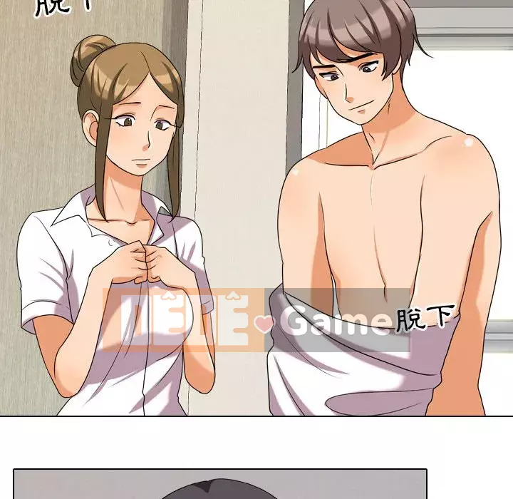 đồng nghiệp vì tình yêu Chương 28-29