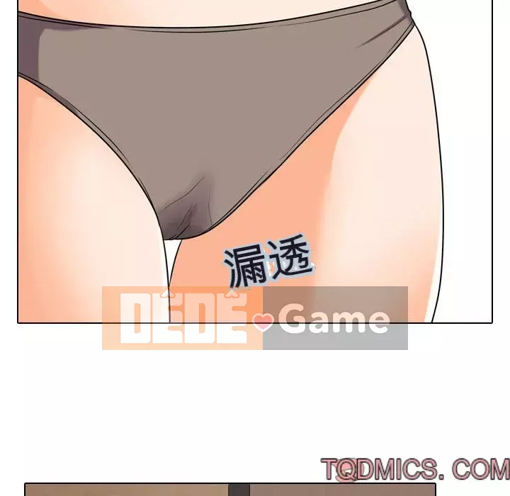 đồng nghiệp vì tình yêu Chương 28-29