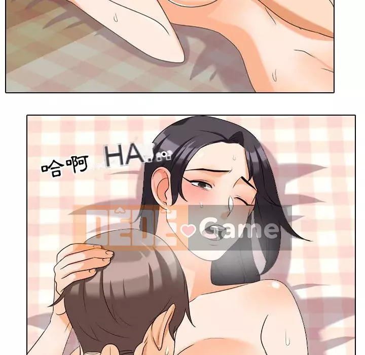 đồng nghiệp vì tình yêu Chương 28-29