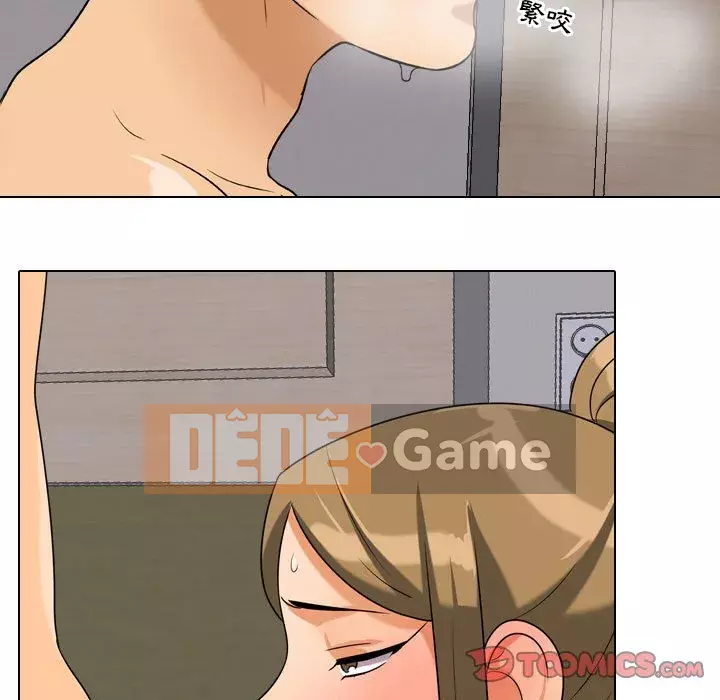 đồng nghiệp vì tình yêu Chương 28-29