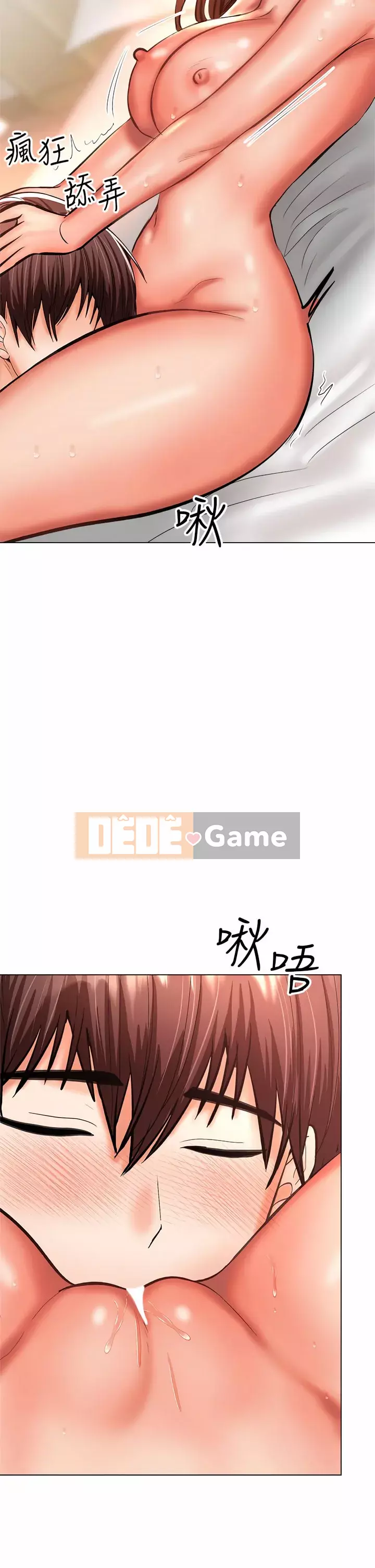 Bố già xin chỉ giáo thêm Chương 27-28