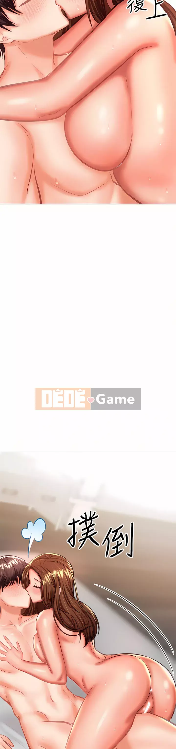 Bố già xin chỉ giáo thêm Chương 29