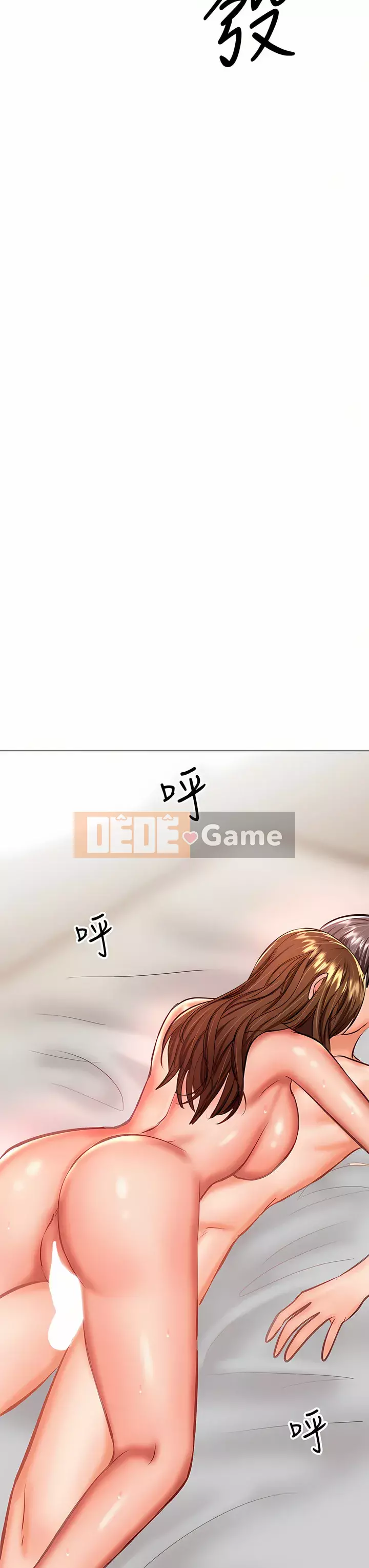 Bố già xin chỉ giáo thêm Chương 29